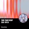 2024 个人年度精选