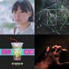 轻音