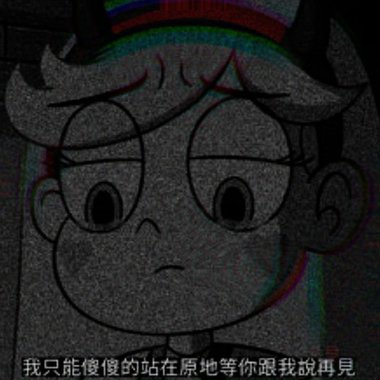 (｡･ω･｡)ﾉ♡