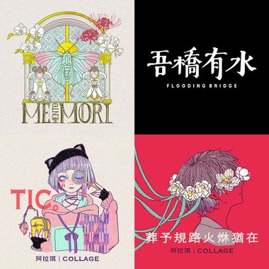 满不错的