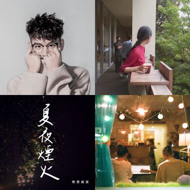 比较慢的