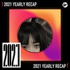 2021 个人年度精选之最