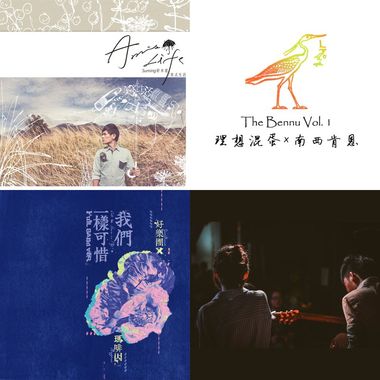 给还在迷惘的自己
