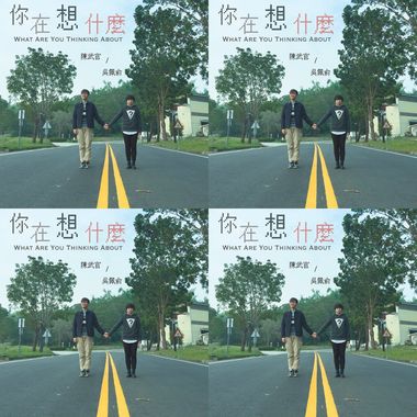 就是心情不好