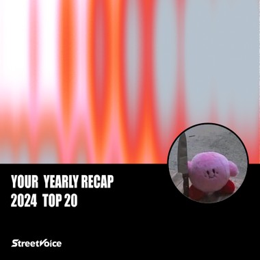 2024 个人年度精选