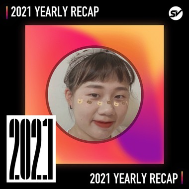 2021 个人年度精选之最