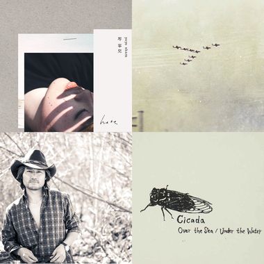 Fav indie 