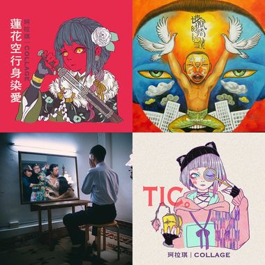 随便听