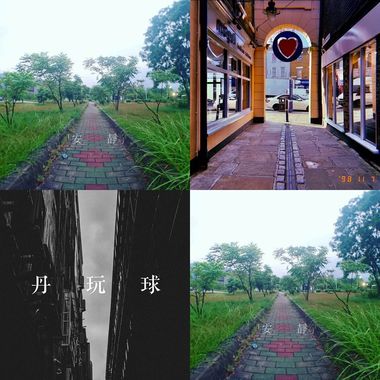 我爱心拉