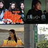 爱爱爱