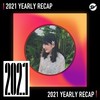2021 个人年度精选之最