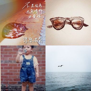 20180614
