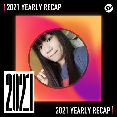 2021 个人年度精选之最