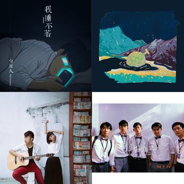 我的歌单