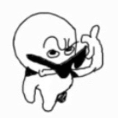 救赎