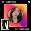 2021 个人年度精选之最