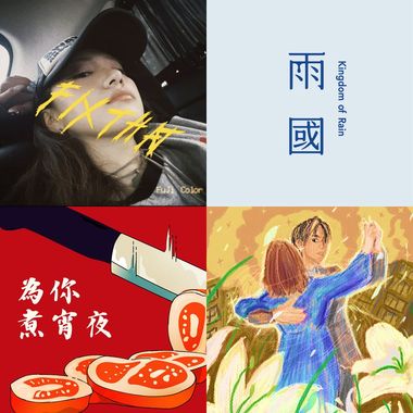 6月热门