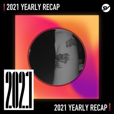 2021 个人年度精选之最
