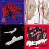 金曲音乐祭
