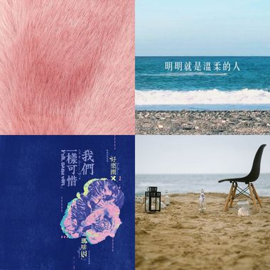 第一