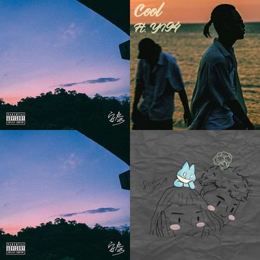 Chill song