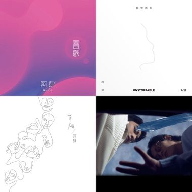 感冒