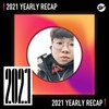 2021 个人年度精选之最