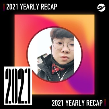 2021 个人年度精选之最