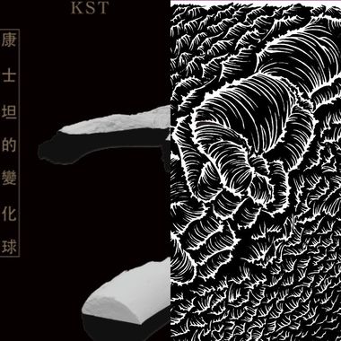 壹捌零参