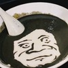 多听少说话