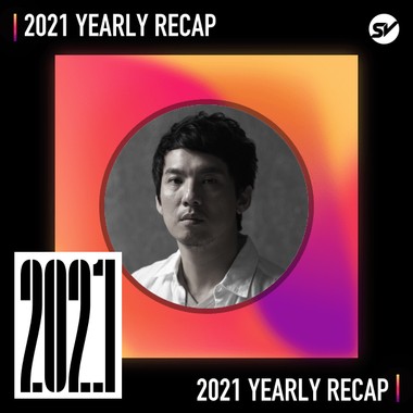 2021 个人年度精选之最