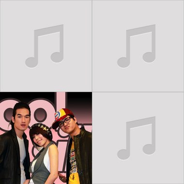 好听好听