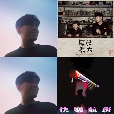 柯同学