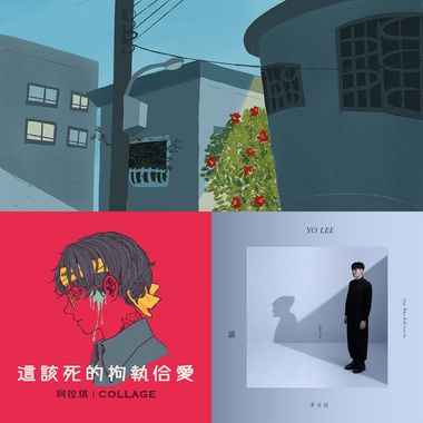 阿单
