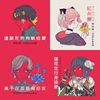 珂拉琪