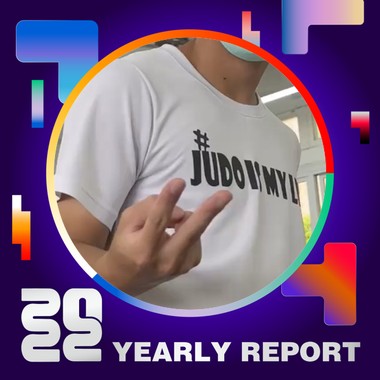 2022 个人年度精选
