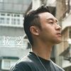 抒情