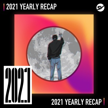 2021 个人年度精选之最