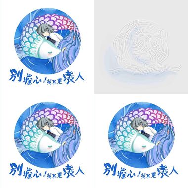 黄美婷