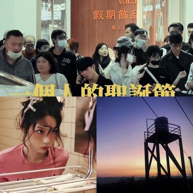 超爱