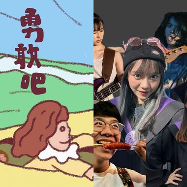 我的歌单 1