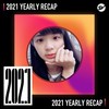 2021 个人年度精选之最