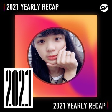 2021 个人年度精选之最