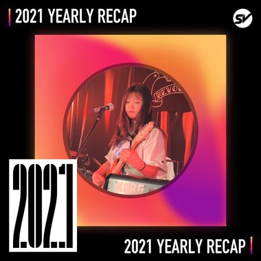 2021 个人年度精选之最