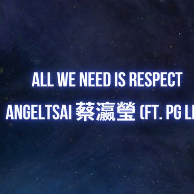 好听的歌曲2023