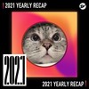 2021 个人年度精选之最