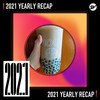 2021 个人年度精选之最