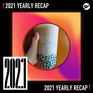 2021 个人年度精选之最