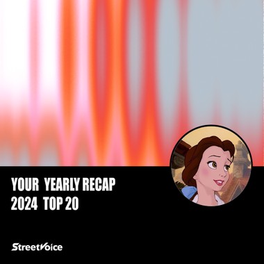 2024 个人年度精选