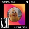 2021 个人年度精选之最